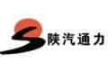Shaanxi Tongli Special Purpose Vehicle Co., Ltd　