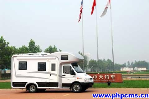 Zhongtian Star Jifeng TC5045XLJ-C caravan