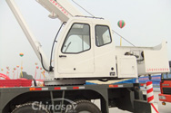 Taian Wuyue QY20ATAZ5273 auto lift