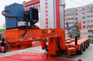 Huayuda LHYM90 hydraulic modual transportation