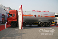 JC5313GYQCA liquid gas carry vehicle
