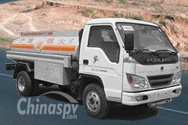 Shuangda ZLQ5040GJY oil tanker vehicle