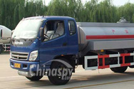 Chilepai SGZ5050GJYBJ oil tanker vehicle