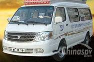 Foton film and TV mobile player vehicle