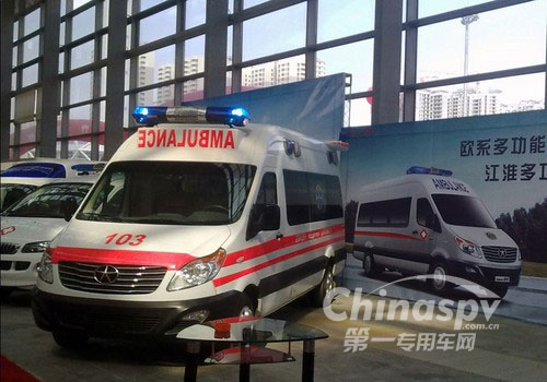 JAC Xingrui ambulance vehicle