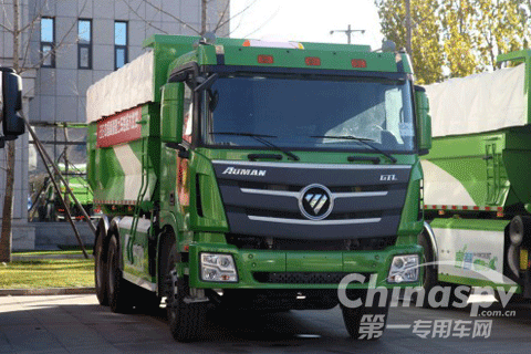 Foton Gains the Orders of 1367 units of Auman Special Vehicles for Muck Transport