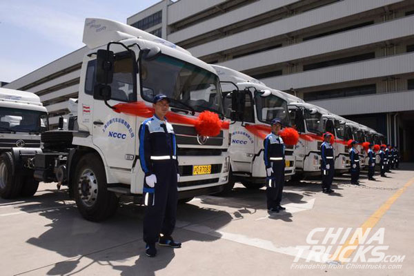 200 Dongfeng Commercial Vehicles Delivered to NYK Car Carrier (China) 