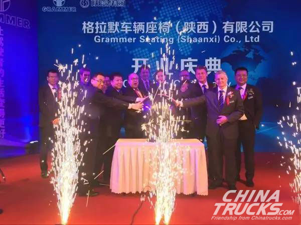 Joint Venture Established by Grammer AG and SHACMAN Grandly Opens  