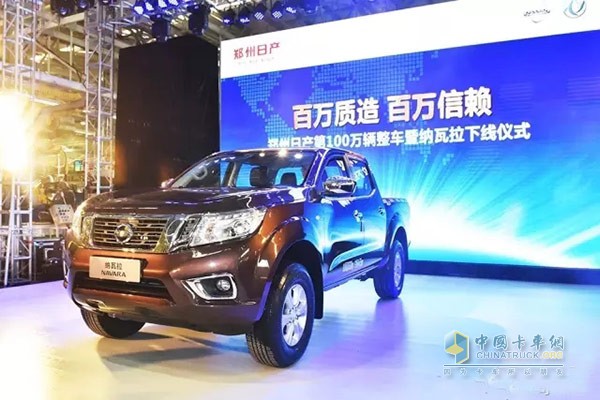 Zhengzhou Nissan Roll Out the 1,000,000th Vehicles