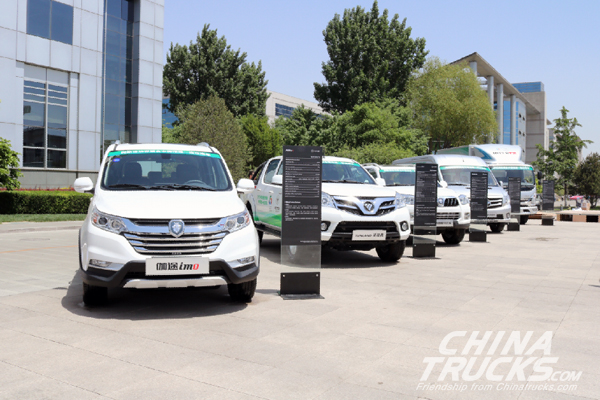EXPO 2017 ASTANA: Foton Designated as Sole Vehicle Supplier for China Pavilion