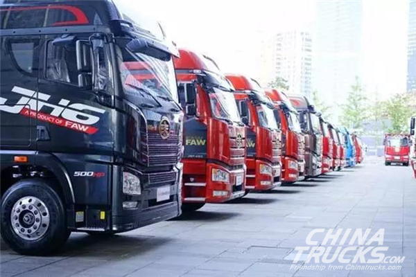 FAW Jiefang Ranks First among Medium- and Heavy-Duty Truck Sales in the First Ha