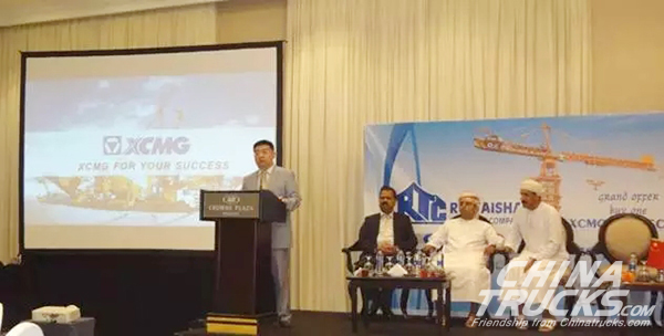 XCMG Product Introduction Conference Comes into Oman 