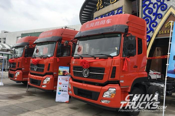 Dongfeng Launches Cargo Truck with DDi Engine in Suzhou