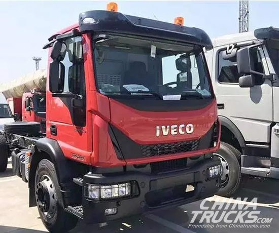 Iveco to Attend China Fire Expo 2017