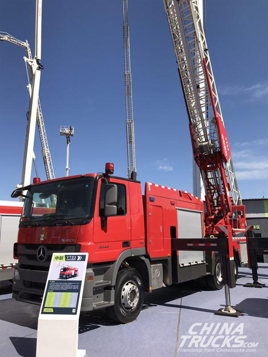 Zoomlion Attends China Fire 2017