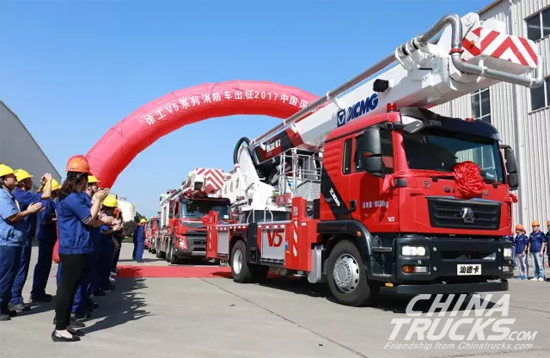 XCMG and Its 11 New Industrial-leading Fire Trucks Appear at China Fire 2017