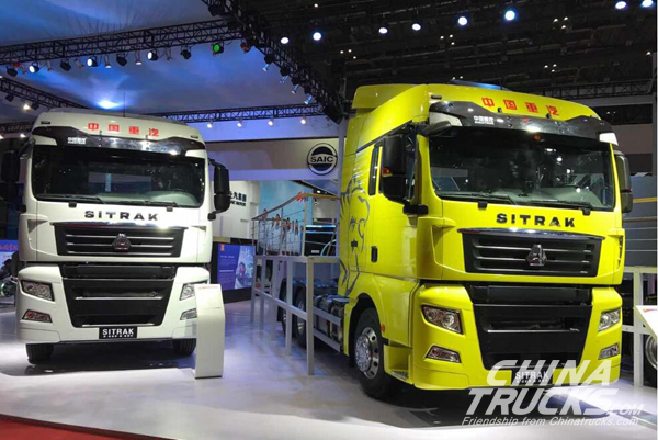 Sinotruk Proposes “Reengineering Project” to Strive for More Market Share