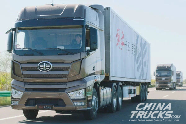 Jiefang Intelligent Trucks Successfully Passed Trial Operation