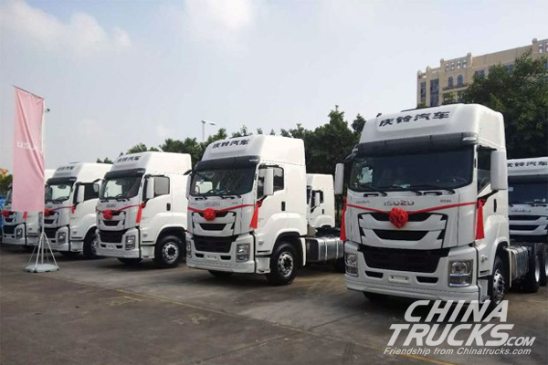 30 Units Qingling Isuzu Heavy-duty Trucks Delivered to Customers