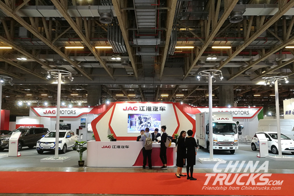 JAC Attends 2017 China(Macau) International Automobile Exposition with i5 and i6