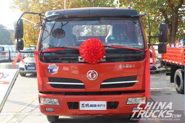 Dongfeng Furui Trucks F7/F11 Debut in Wuhan