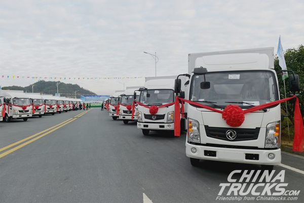 600 Units Dongfeng Electric Logistics Vehicles Delivered to Ronghe Rental