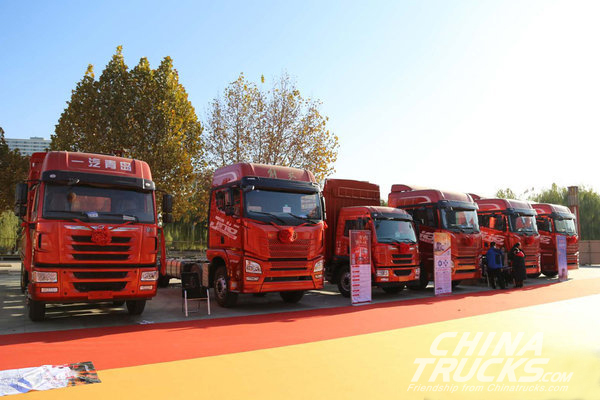 Qingdao Jiefang 500 Horsepower JH6 Attends Jinan Commercial Vehicle Exhibition