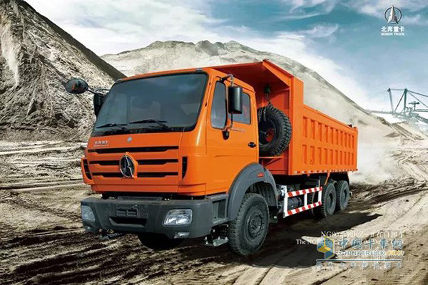 Beiben Signs Deal with Cuba on Exporting 197 Engineering Vehicles