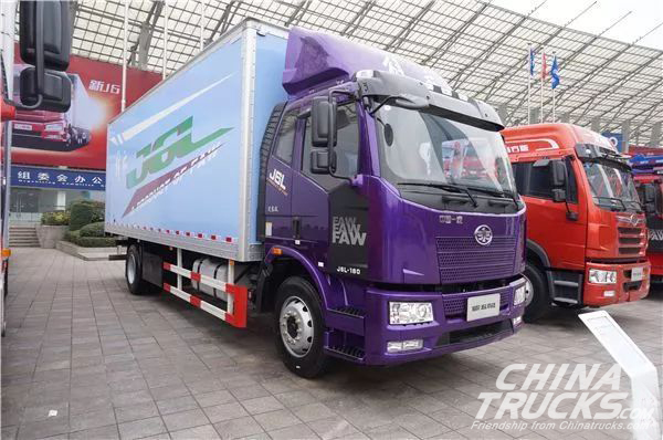 Jiefang Showcases its Electric Vehicles at its Annual Business Conference