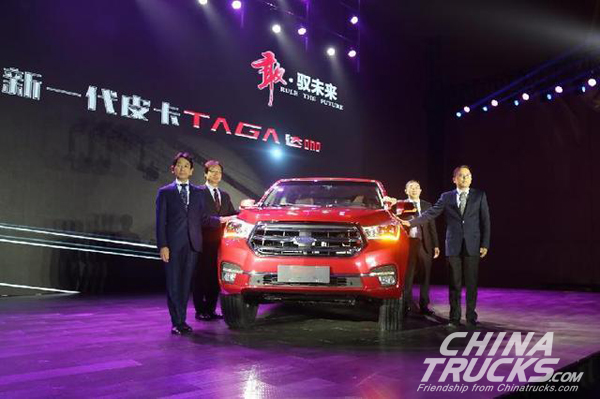 Isuzu First Pick-up Taga Makes its Debut