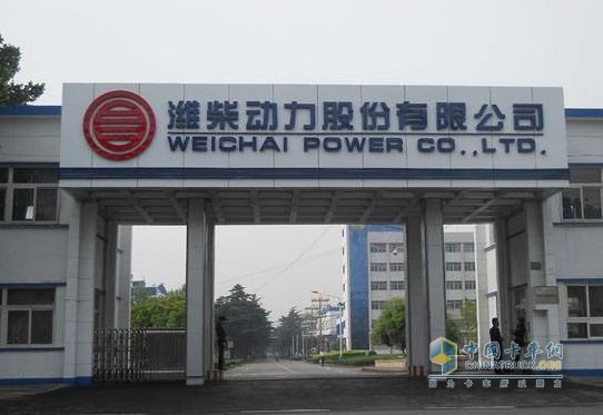 Weichai Power Maintains a Fast Growing Momentum in Heavy-duty Truck Engine Marke