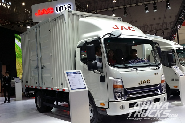 JAC Motors Aims to Become Top Three International Auto Brands in Nigeria 