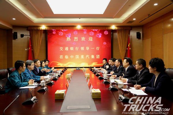 Party Secretary of Bank of Communications Shandong Branch YuQichun Visited CNHTC