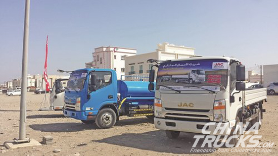 JAC Oman Distributor Hosts Trucks Roadshow