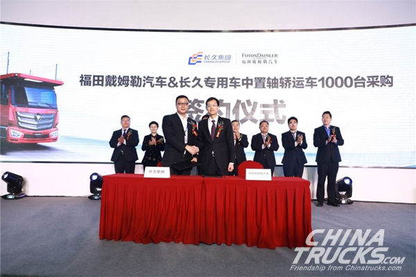 Foton Received an Order for 1000 ETX Car Carrier Trailers