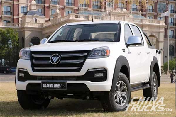 Foton Unveils Two Tunland Pickups in Beijing