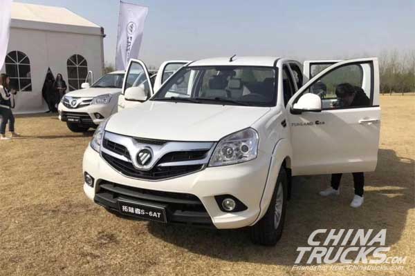 Foton Unveils Two Tunland Pickups in Beijing