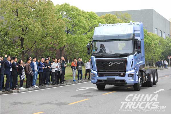 Dongfeng Held a Forum on Tech in Intelligent and Connected Vehicles