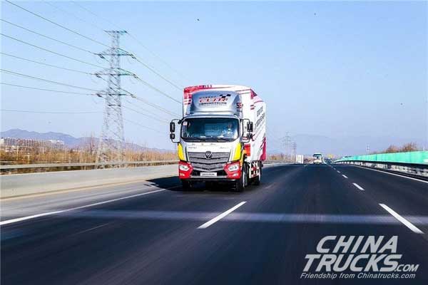 Foton Ends April with Sales of 4,400 Units Aumark Trucks