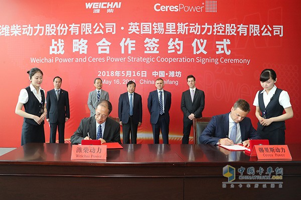 China’s Weichai Announces Partnership with Fuel Cell Maker Ceres Power