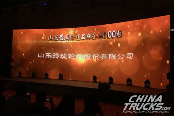 Linglong Tire Listed in Top 100 Most Valuable Brand Enterprises in Shandong
