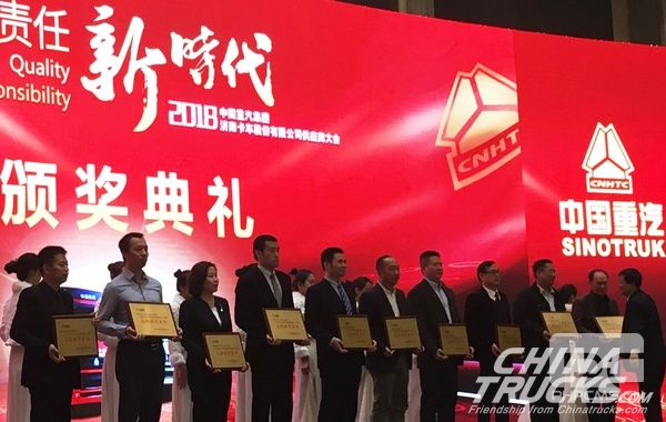 Wabco Stood Out among Other Suppliers to Won Two Awards from Sinotruk