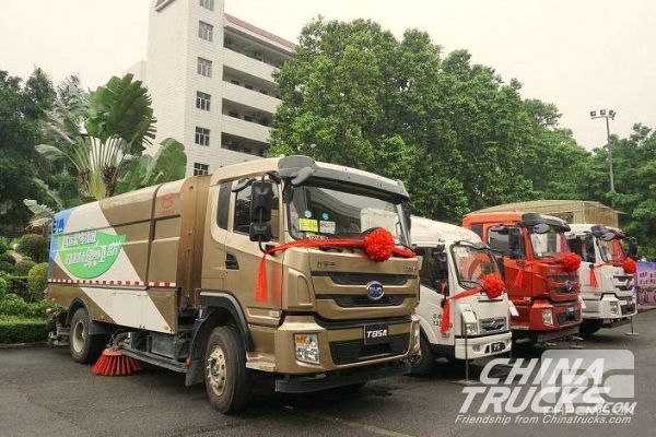 BYD to Start Producing Electric Sanitation Vehicle in Its New Laoting Production