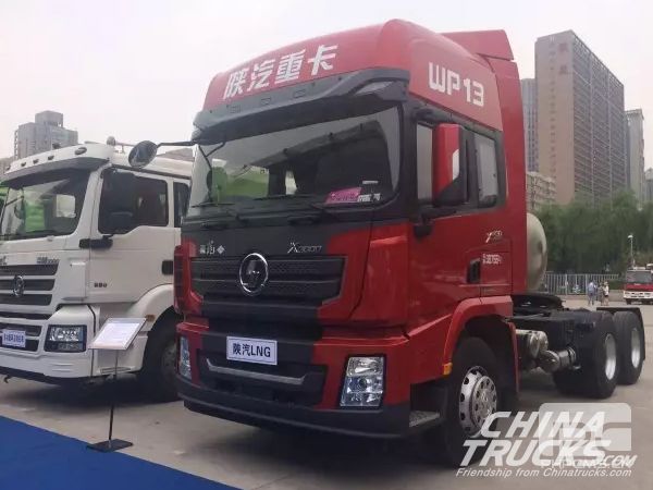 SHACMAN Heavy Trucks Show up in 2017 Silk Road International Expo