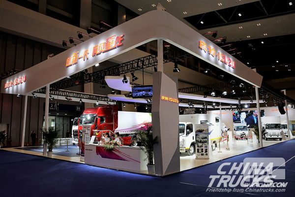 Qingling GIGA and the Other 8 Star Products Displayed at Chongqing Autoshow