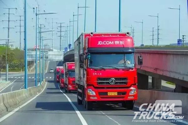Dongfeng Sees 45% Growth in Heavy and Medium Truck in 1st Half Year