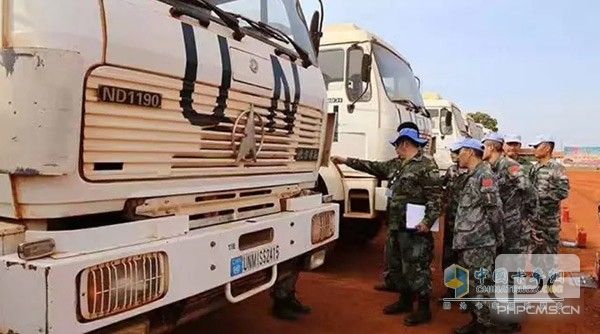 Beiben UN Designated as Official Vehicle for United Nations Peacekeeping Force