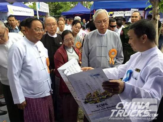 Myanmar President  Highly Appreciates XCMG’s Contribution to Myanmar’s Infra