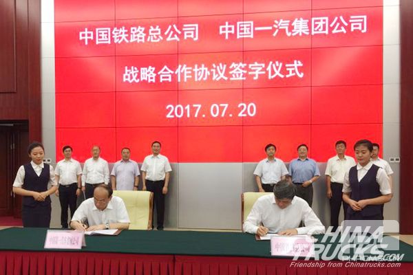 FAW and China Railway Promote Cooperation Level