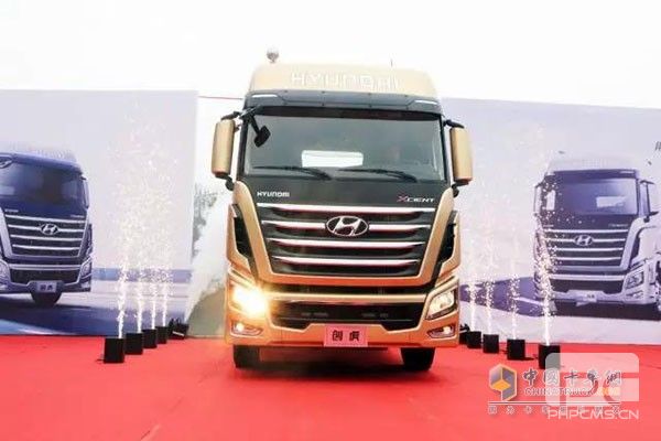 Sichuan Hyundai Held 2018 Business Conference